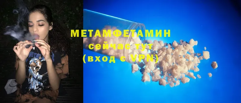 Купить наркоту Кинешма Cocaine  Гашиш  МАРИХУАНА 